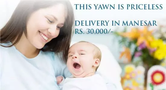 dr umesh yadav md gynaecologist, best md gynaecologist in manesar gurgaon, best gynaecologist for delivery in manesar, best lady doctor in manesar gurgao